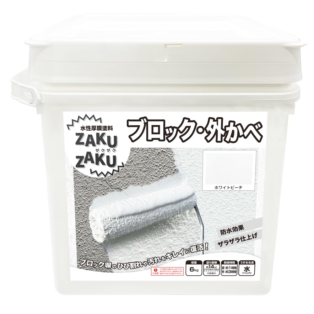Amazon | ニッペ ペンキ 塗料 STYLE ZAKUZAKU 6kg ホワイトビーチ 水性